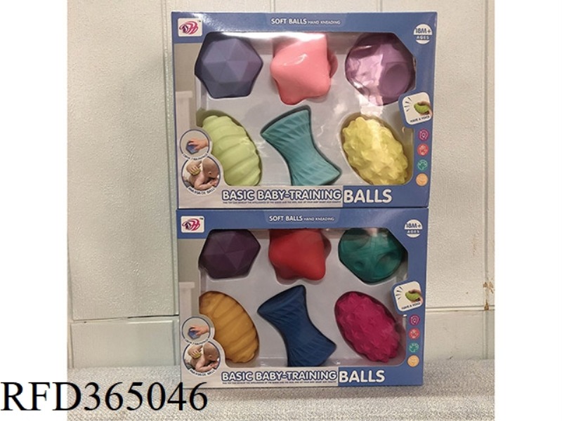VINYL PINCH BALL