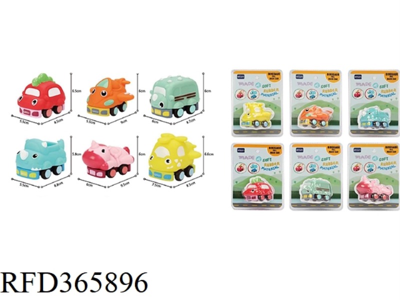 VINYL PULL BACK CAR SINGLE SET (6 TYPES MIXED)