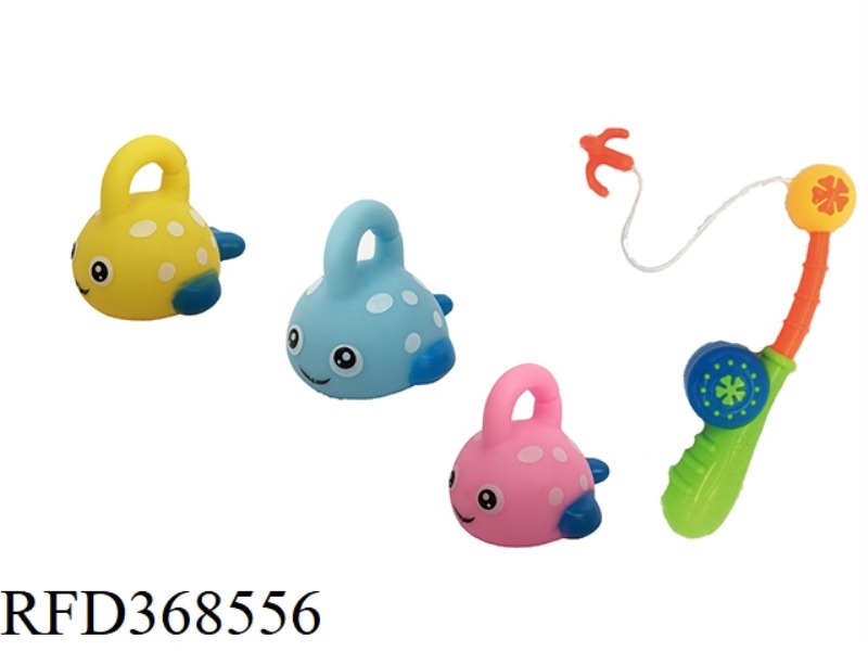 VINYL FISHING 4-PIECE SET