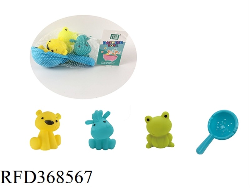 CARTOON ANIMALS WITH 3 FUNNELS (VINYL BATH)