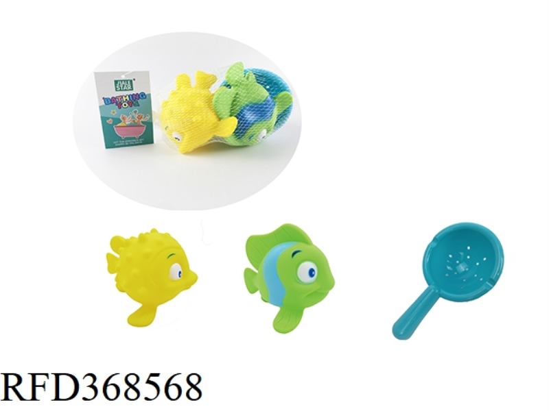 MARINE LIFE FUNNEL (VINYL BATH)