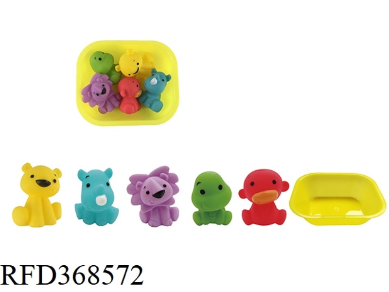 BATHTUB VINYL TOY SET