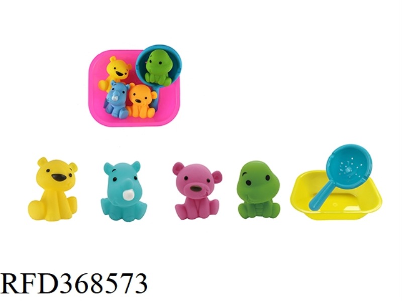 BATHTUB VINYL TOY SET