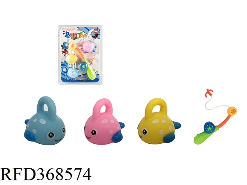 FISHING ROD SMALL FISH SET (VINYL BATH)