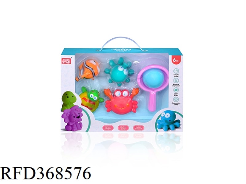 VINYL BATH TOY SET