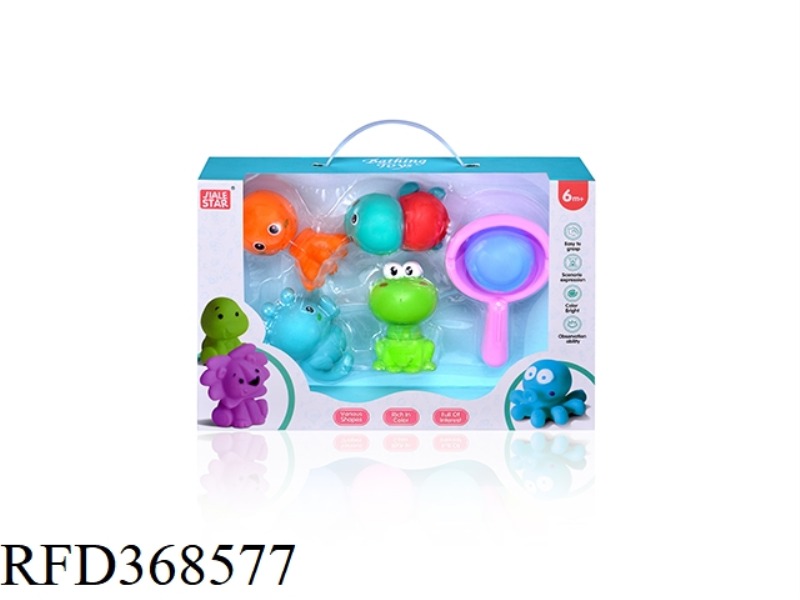 VINYL BATH TOY SET