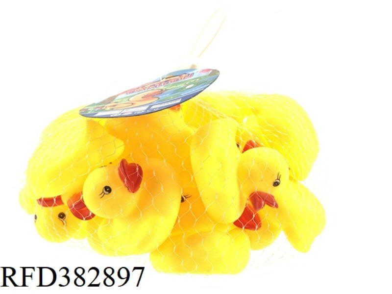 24 LITTLE YELLOW DUCKS