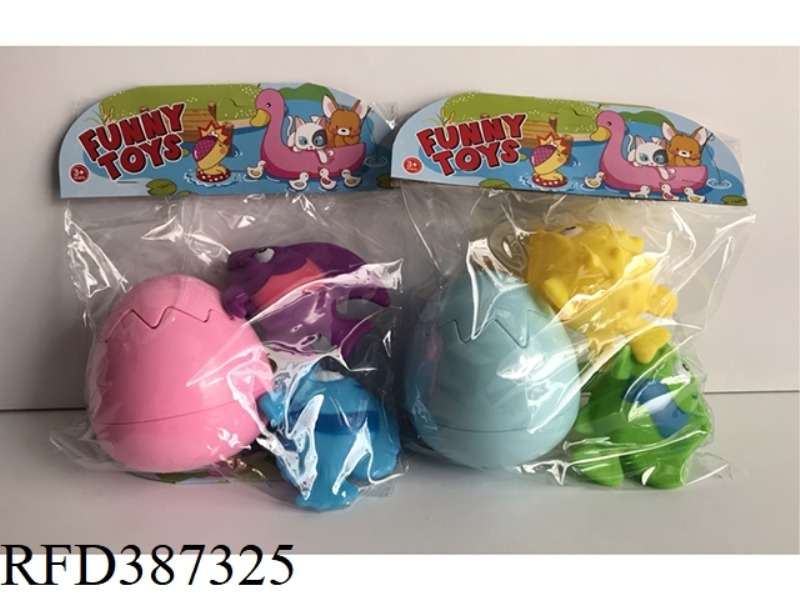 WATER SPRAY DINOSAUR EGGS WITH VINYL FISH