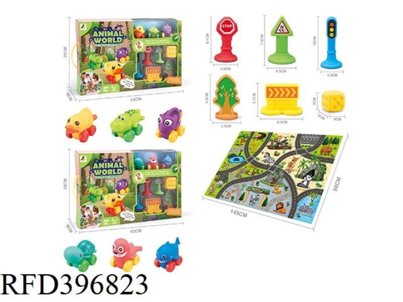 VINYL UNDERWATER ANIMAL GAME CARPET SET (CAR GLIDE)