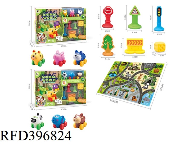 VINYL ANIMAL CAR GAME CARPET SET (CAR SLIDING)