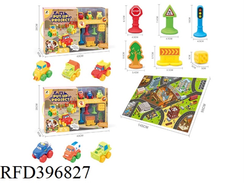 VINYL CAR CITY CARPET SET (CAR SLIDING)