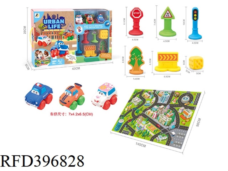 VINYL CAR CITY CARPET SET (CAR SLIDING)