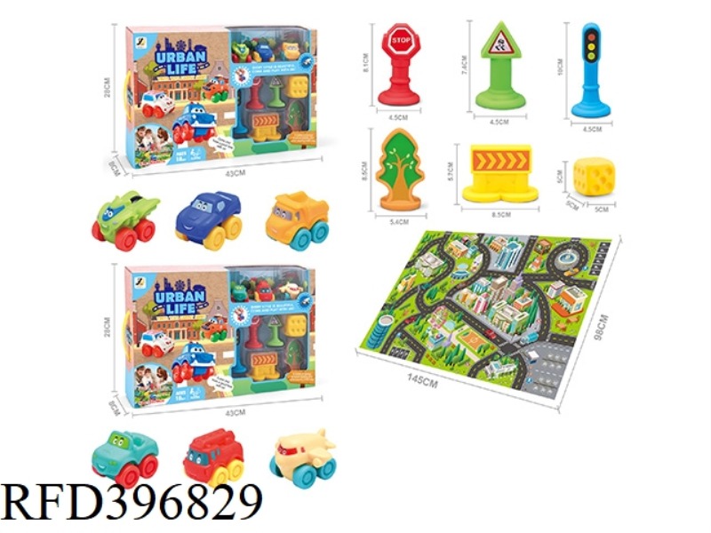 VINYL ENGINEERING VEHICLE GAME CARPET SET (CAR SLIDING)