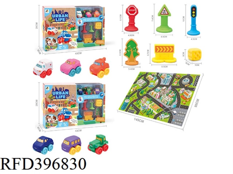 VINYL FIRE TRUCK GAME CARPET SET (CAR SLIDING)