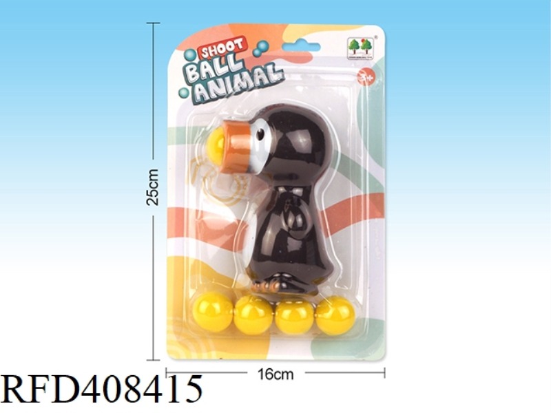 ANIMAL SPIT BALL (PENGUIN)