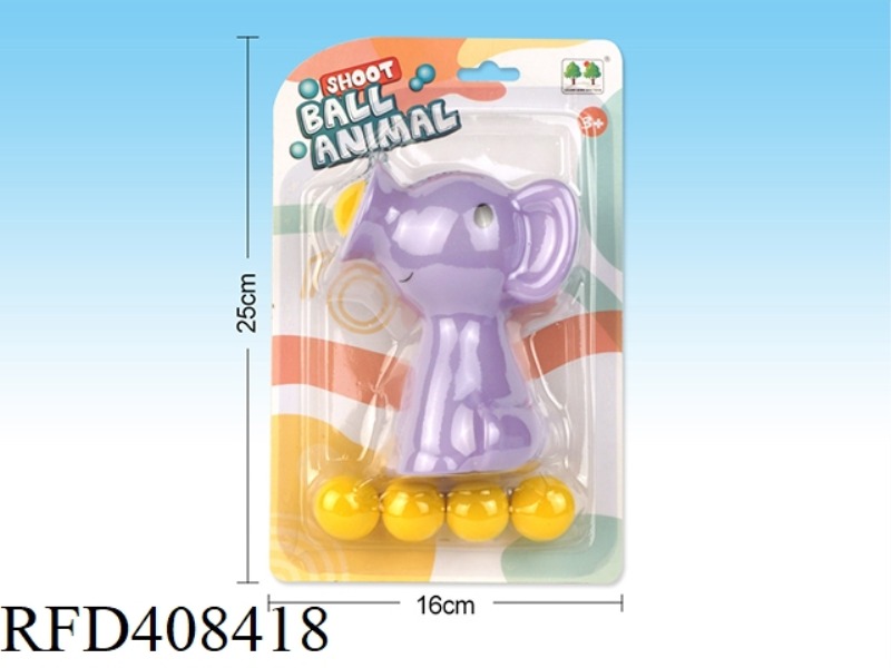ANIMAL SPIT BALL (ELEPHANT)