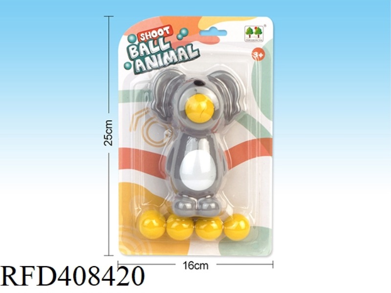ANIMAL SPIT BALL (KOALA)
