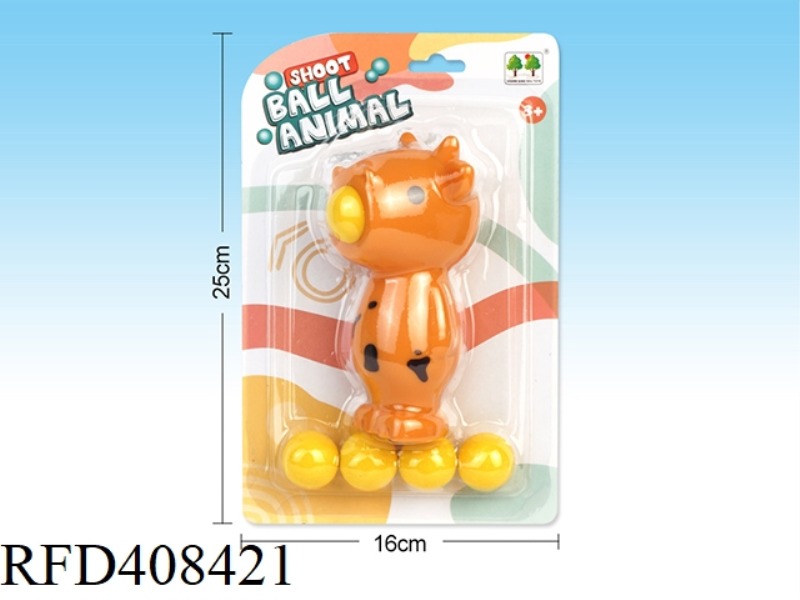 ANIMAL SPIT BALL (COW)