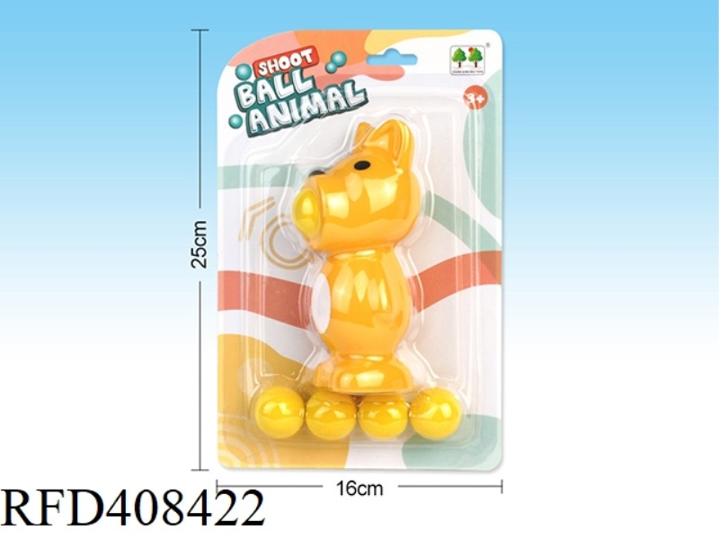 ANIMAL SPIT BALL (YELLOW DOG)