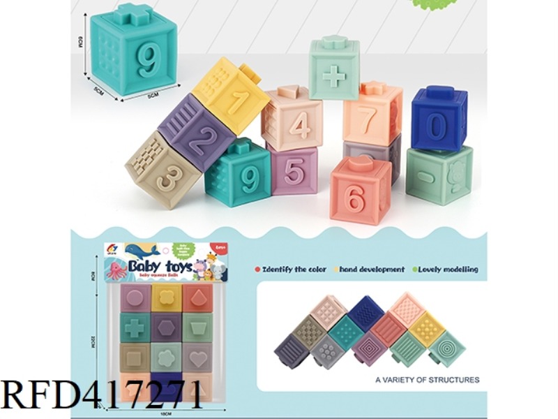 PUZZLE DIGITAL BUILDING BLOCKS (ENVIRONMENTAL VINYL)