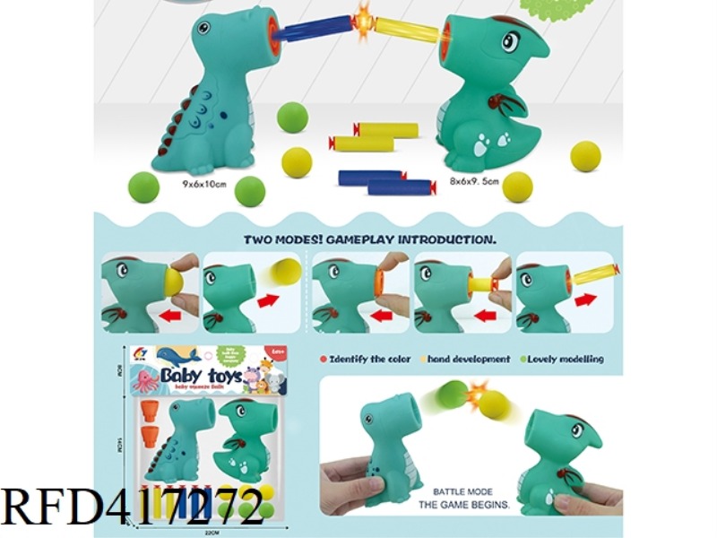 SQUEEZE CATAPULT ANIMALS (ENVIRONMENTALLY FRIENDLY VINYL)