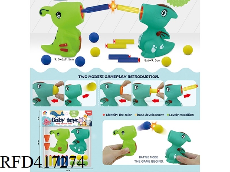 SQUEEZE CATAPULT ANIMALS (ENVIRONMENTALLY FRIENDLY VINYL)
