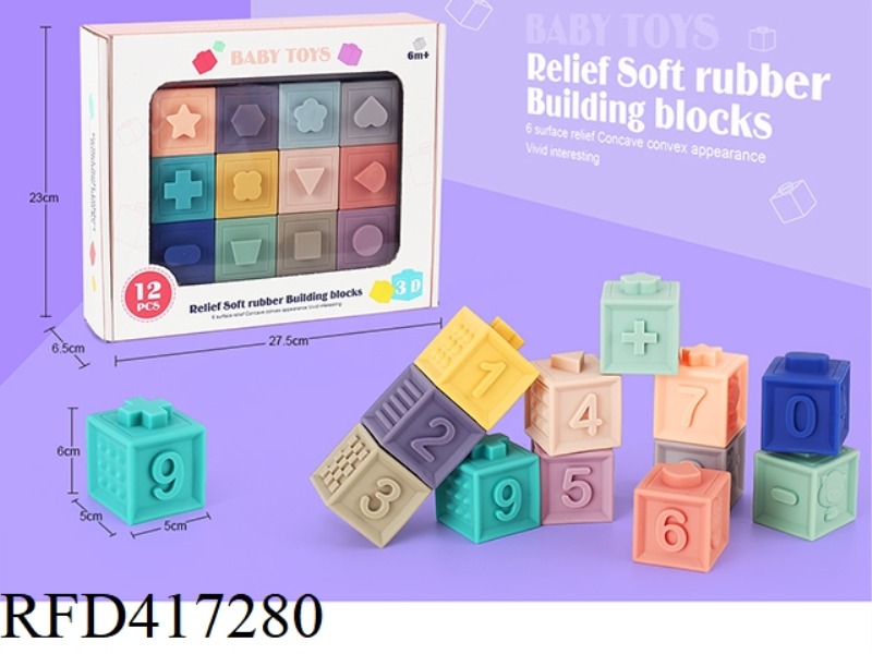 PUZZLE DIGITAL BUILDING BLOCKS (ENVIRONMENTAL VINYL)