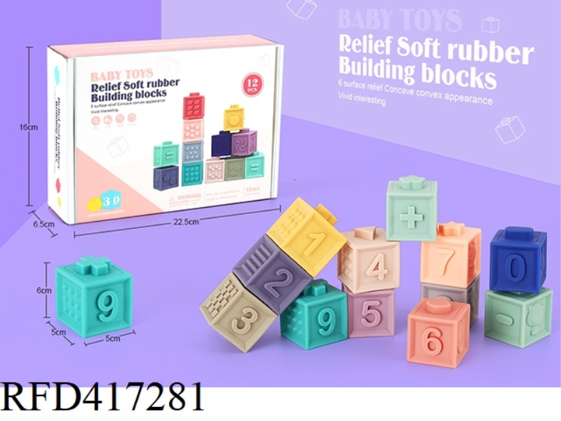 PUZZLE DIGITAL BUILDING BLOCKS (ENVIRONMENTAL VINYL)