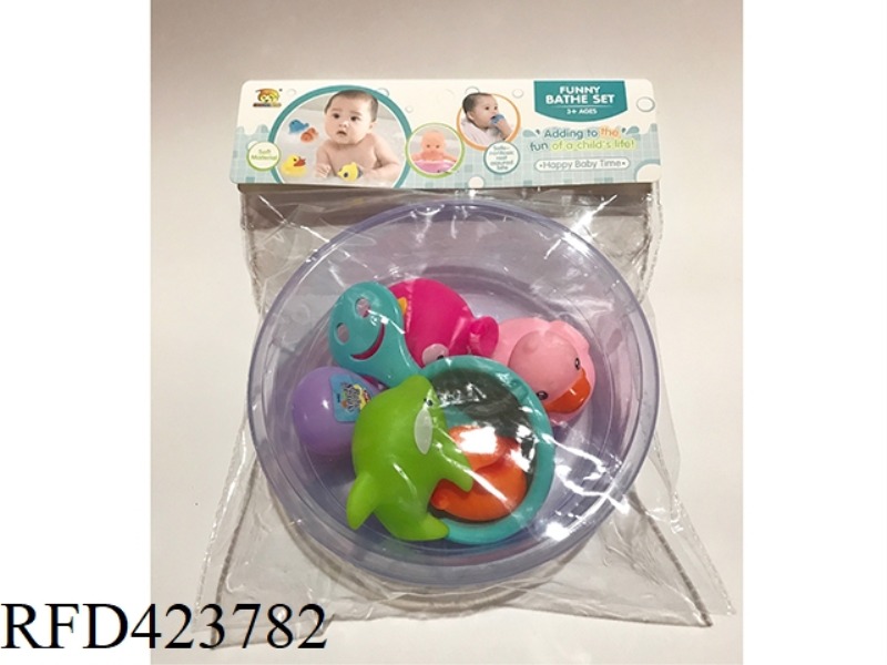 19 ROUND BASIN WITH VINYL ANIMALS