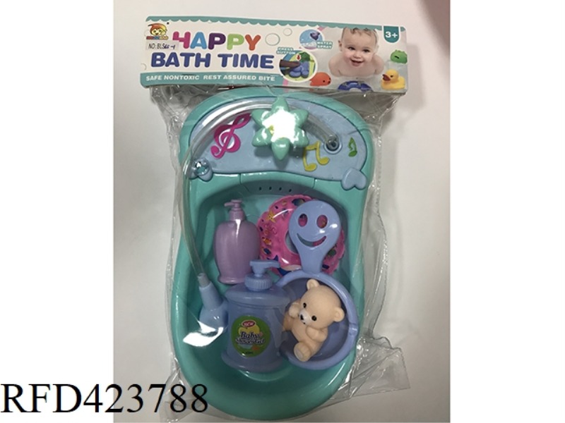 WATER SPRAY TUB WITH VINYL ANIMALS