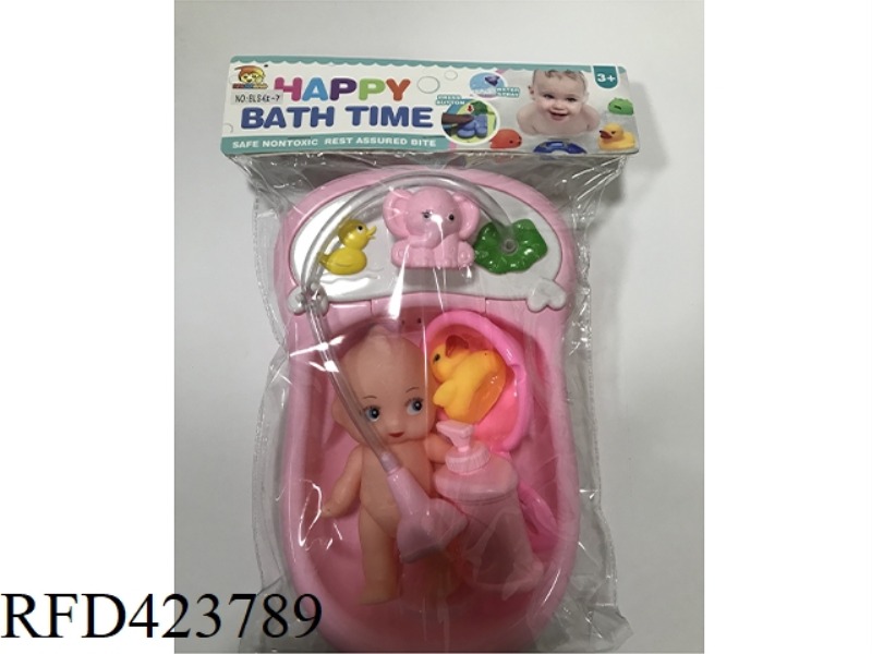WATER SPRAY TUB WITH VINYL ANIMALS