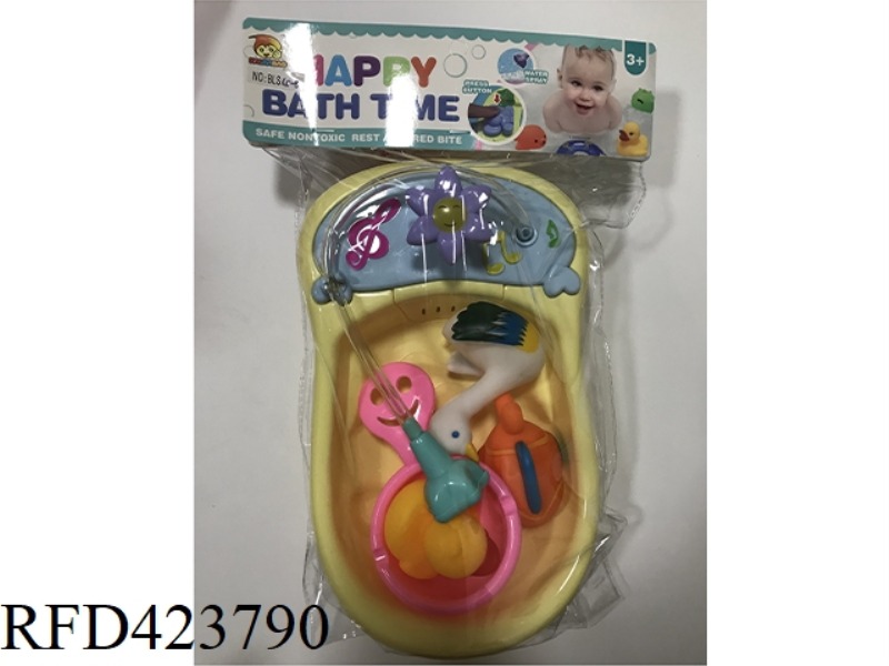 WATER SPRAY TUB WITH VINYL ANIMALS