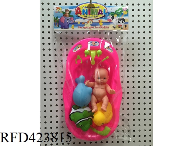 SLUSH-MOLDED ANIMAL WITH BATH