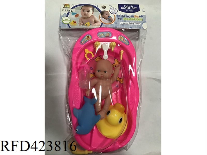 SLUSH-MOLDED ANIMAL WITH BATH