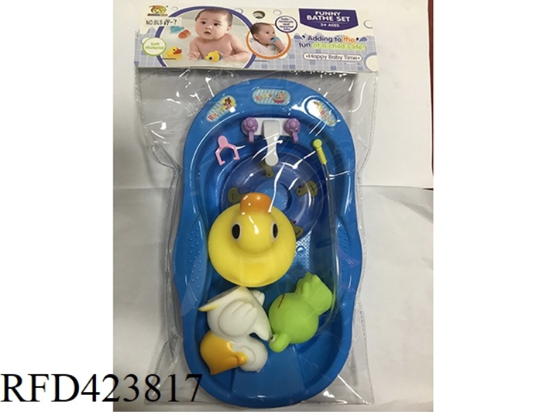 SLUSH-MOLDED ANIMAL WITH BATH