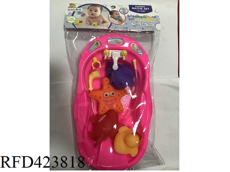 SLUSH-MOLDED ANIMAL WITH BATH