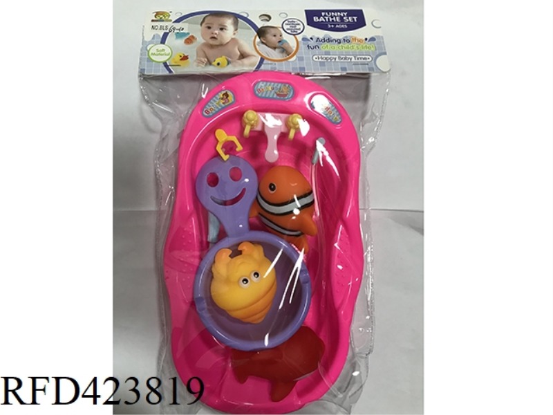 SLUSH-MOLDED ANIMAL WITH BATH