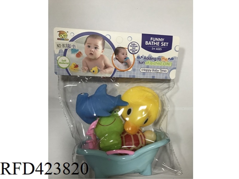 SLUSH-MOLDED ANIMAL WITH BATH