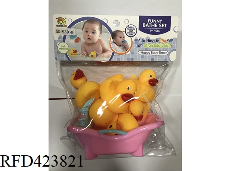 SLUSH-MOLDED DUCK WITH BATH