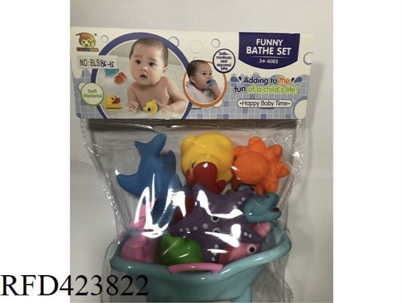 SLUSH-MOLDED ANIMAL WITH BATH