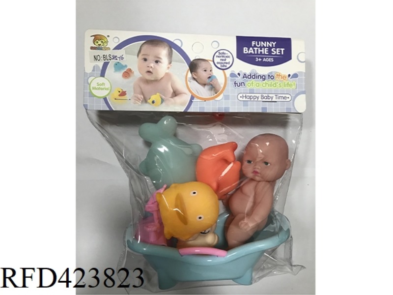 SLUSH-MOLDED ANIMAL WITH BATH