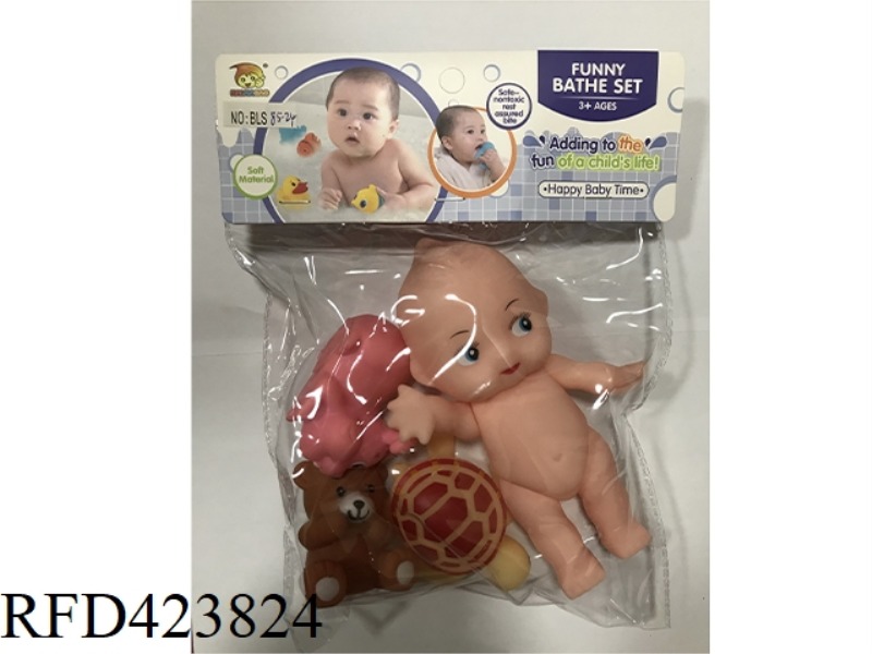 SLUSH-MOLDED DOLL WITH ANIMALS
