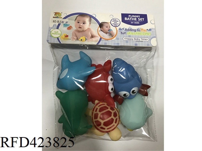 SLUSH-MOLDED ANIMALS/LIUZHIZHUANG