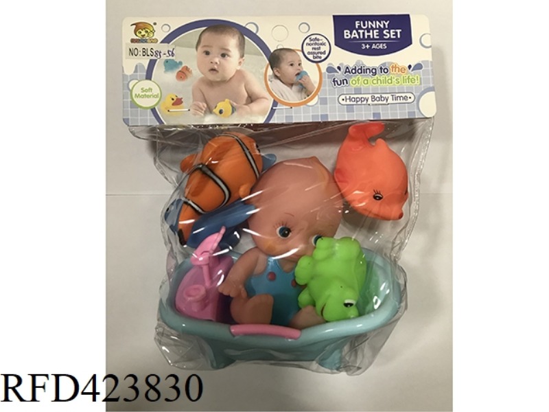SLUSH-MOLDED DOLL WITH BATH