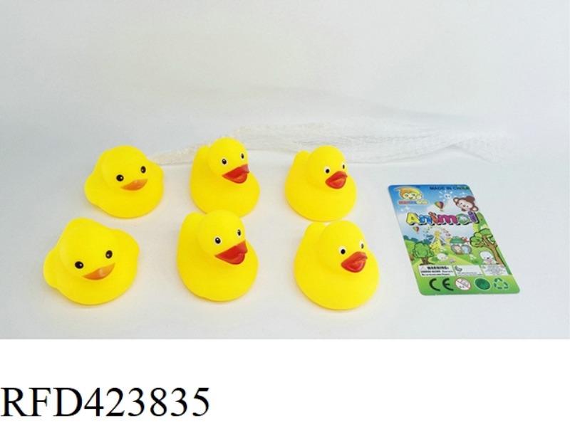 SLUSH PLASTIC DUCKS/LIUZHIZHUANG