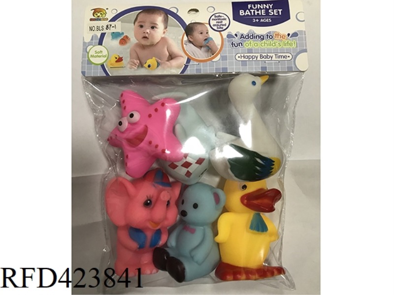 SLUSH-MOLDED ANIMALS/LIUZHIZHUANG