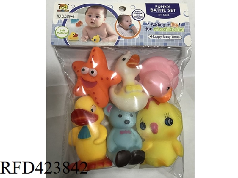 SLUSH-MOLDED ANIMALS/LIUZHIZHUANG