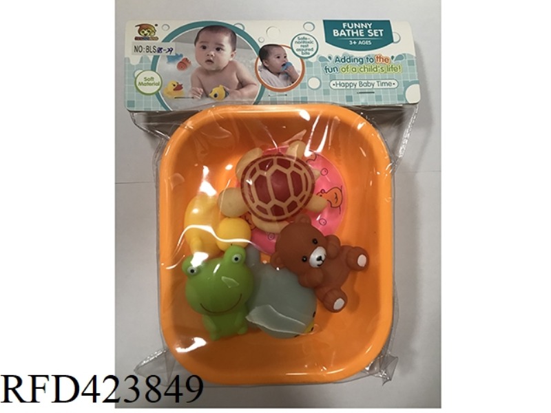 SLUSH-MOLDED BATHING ANIMALS WITH BATHTUB