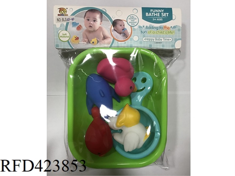 SLUSH-MOLDED BATHING ANIMALS WITH BATHTUB