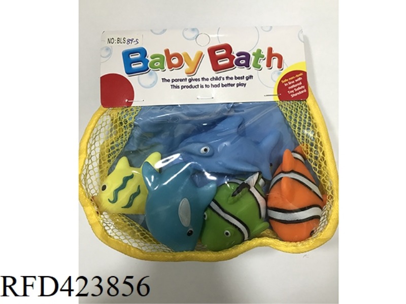 SLUSH-MOLDED ANIMAL WITH SUCTION CUP HANGING NET